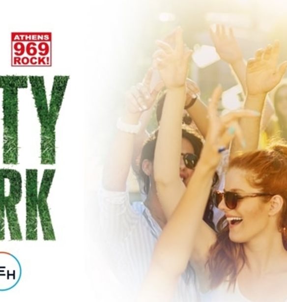 Party In The Park: 10 κορυφαίοι Έλληνες τραγουδιστές δίνουν ραντεβού στο Πάρκο