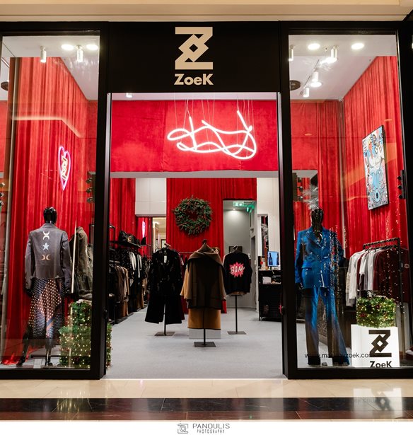 Το χριστουγεννιάτικο gathering της ZoeK στο Golden Hall