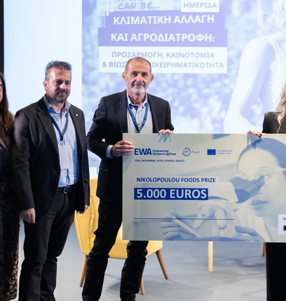 Nikolopoulou Foods: Όταν η αγροδιατροφή γίνεται πεδίο καινοτομίας, βιωσιμότητας και ουσιαστικής προσφοράς