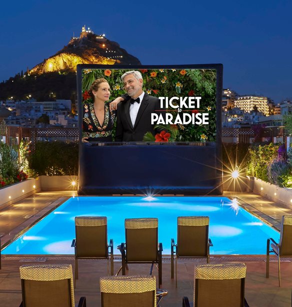 Pool Your Cinema: Το πιο μαγευτικό θερινό σινεμά της πόλης επιστρέφει στο Ξενοδοχείο Μεγάλη Βρεταννία