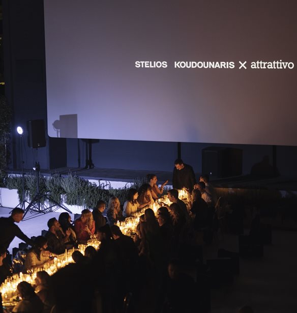 Stelios Koudounaris x attrattivo: Η capsule συλλογή παρουσιάστηκε σε ένα exclusive private dinner στον ιστορικό θερινό κινηματογράφο Cine Paris