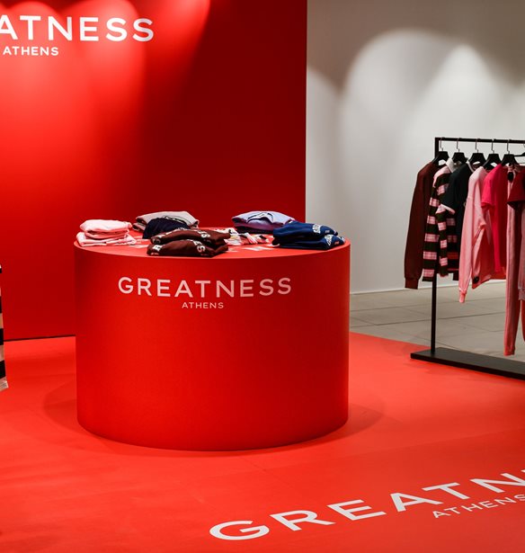 Η Greatness Athens εγκαινιάζει το 1ο της φυσικό κατάστηµα εντός του attica στο κέντρο της Αθήνας