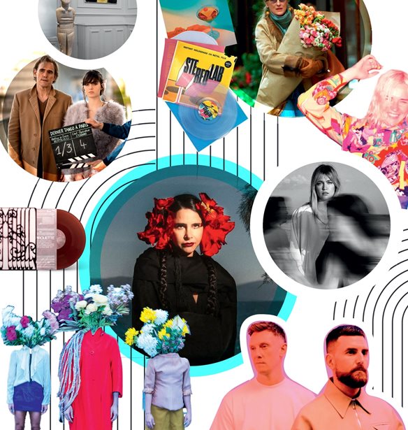 ELLE NOW: Όσα δεν πρέπει να χάσουμε αυτό τον Ιούλιο
