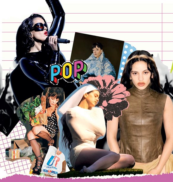 Μήπως η female pop προσπαθεί πολύ;