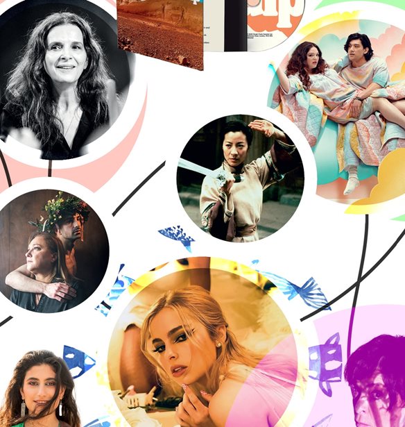 ELLE NOW: Oι προτάσεις του ELLE για την ψυχαγωγία του Αυγούστου