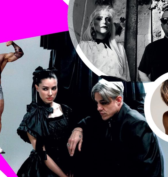 Plisskën Festival 2025: Μια ολοκληρωμένη μουσική εμπειρία