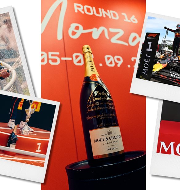 Moët & Chandon: Η glam πλευρά της Formula 1 έχει συλλογική γεύση