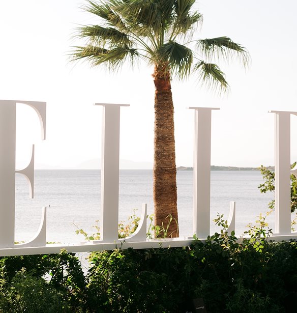 ELLE party 80 years: Οι καλεσμένοι που έδωσαν το "παρών" στο λαμπερό πάρτι