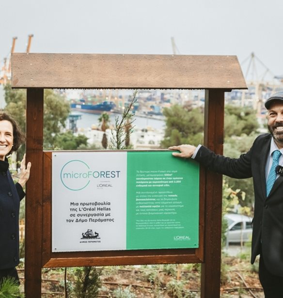 Το 2ο micro Forest από τη L’Oréal Hellas, αλλάζει για πάντα το αστικό τοπίο του Δήμου Περάματος