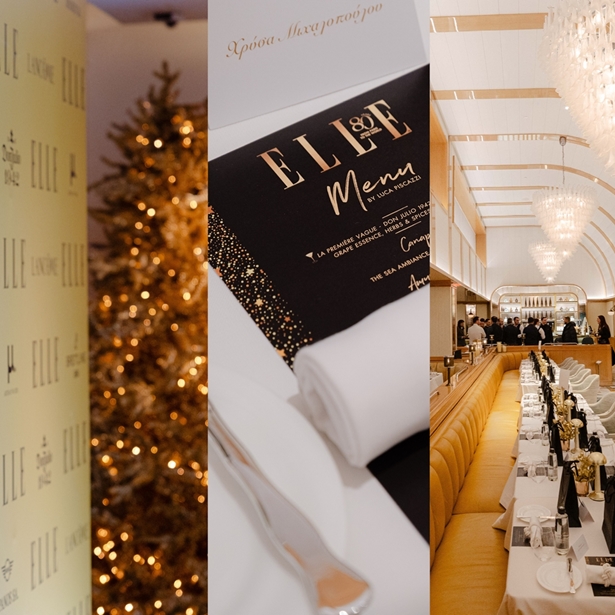 ELLE Exclusive Dinner: Ο εκλεπτυσμένος επίλογος στην εορταστική χρονιά του ELLE