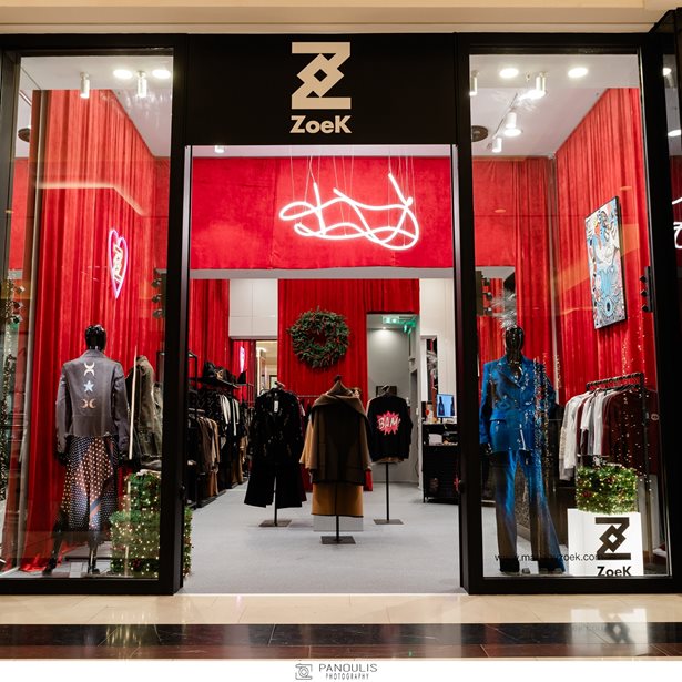 Το χριστουγεννιάτικο gathering της ZoeK στο Golden Hall