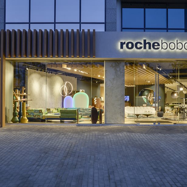 Η Roche Bobois εγκαινίασε το νέο της showroom στο Μαρούσι