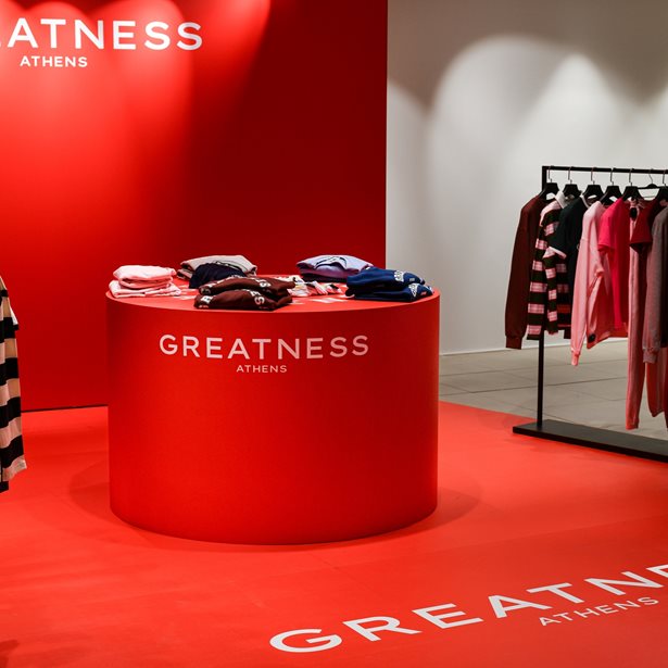 Η Greatness Athens εγκαινιάζει το 1ο της φυσικό κατάστηµα εντός του attica στο κέντρο της Αθήνας