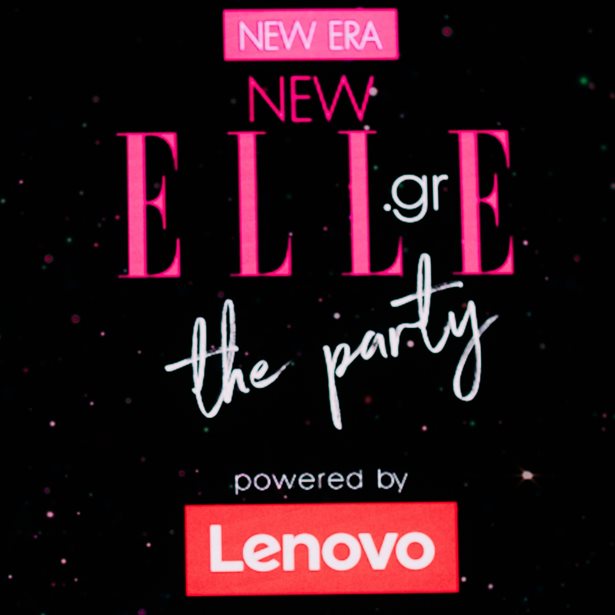 Το site του ELLE πέρασε σε νέα διάσταση: Το λαμπερό party στο Ωδείο Αθηνών