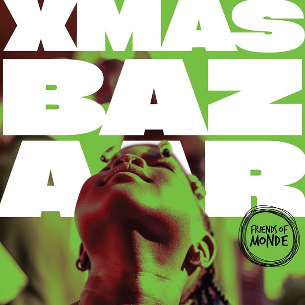 Μια χριστουγεννιάτικη γιορτή προσφοράς και αγάπης για τα παιδιά του χωριού Μόντε στην Ουγκάντα της Αφρικής