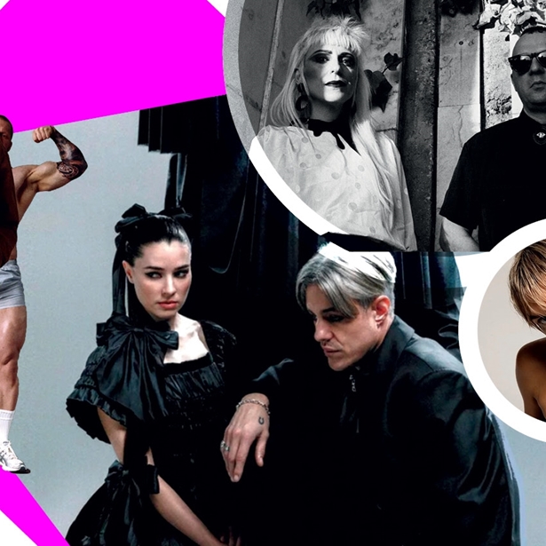 Plisskën Festival 2025: Μια ολοκληρωμένη μουσική εμπειρία