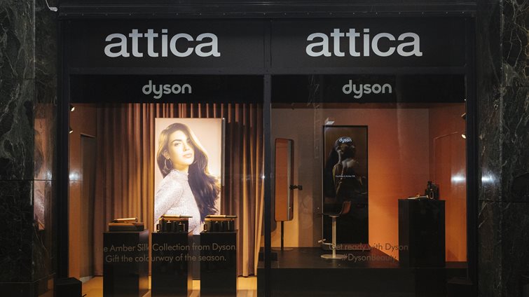 Dyson Live Window Activation στο Attica City Link: Μια πρωτοποριακή εμπειρία hairstyling στην καρδιά της Αθήνας