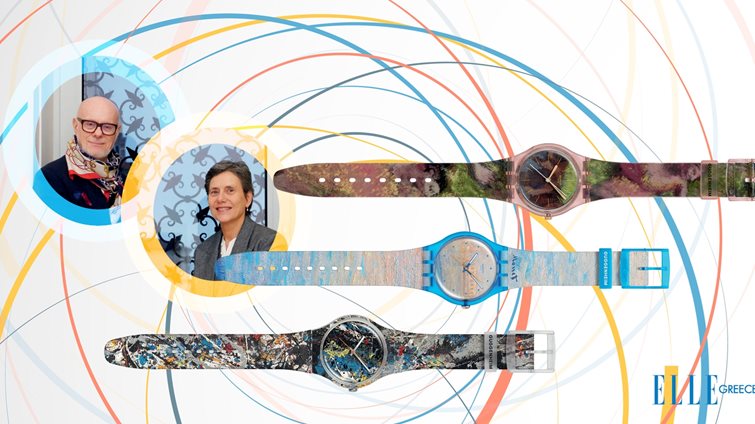 Swatch x Guggenheim: Ρολόγια ως μικρές αποδείξεις μνήμης και έκφρασης