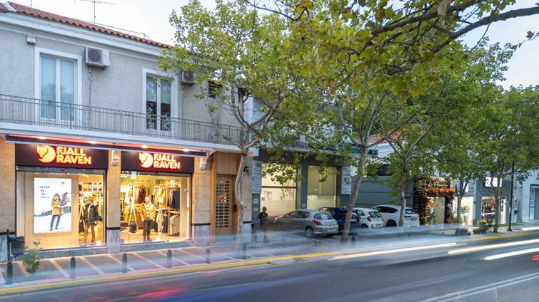 FJÄLLRÄVEN: Το 1ο flagship store στην Κηφισιά