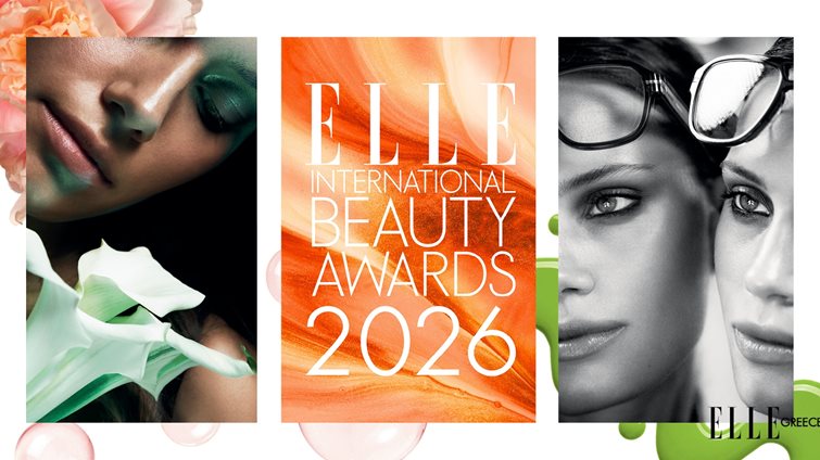#ΕΙΒΑ2026: Αυτά είναι τα 20 βραβευμένα προϊόντα ομορφιάς της χρονιάς