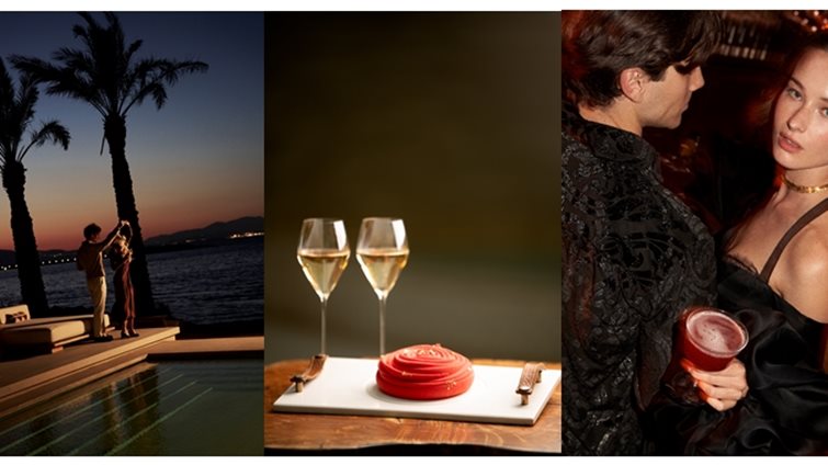 Το One&Only Aesthesis γιορτάζει τον Άγιο Βαλεντίνο με εμπειρίες γαστρονομίας, ευεξίας και διαμονής