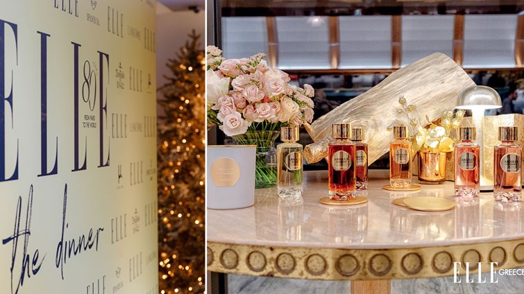 ELLE Exclusive Dinner: Μια ξεχωριστή βραδιά με το άρωμα της Lancôme
