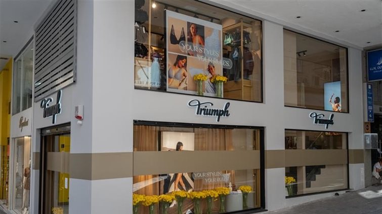 Η Triumph εγκαινίασε το νέο της κατάστημα, με τη Δούκισσα Νομικού