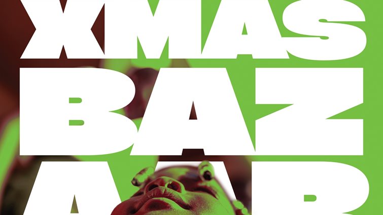 Μια χριστουγεννιάτικη γιορτή προσφοράς και αγάπης για τα παιδιά του χωριού Μόντε στην Ουγκάντα της Αφρικής