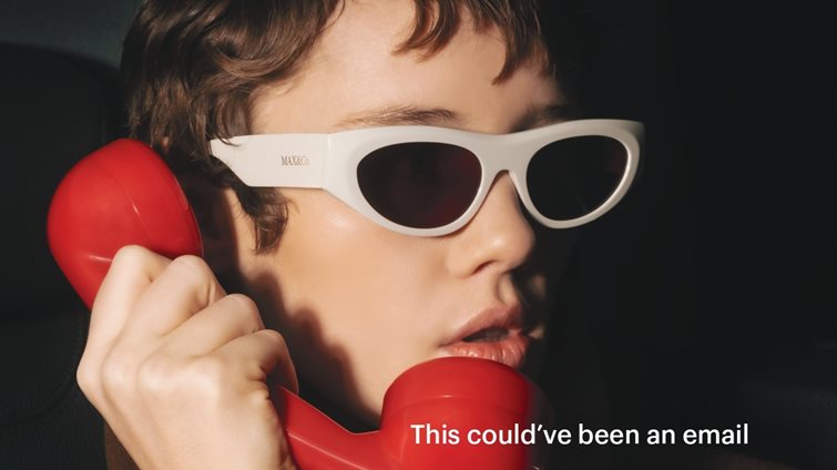 Λατρεύεις τα statement αξεσουάρ; Αυτή η συλλογή eyewear θα αναβαθμίσει το urban-chic στυλ σου