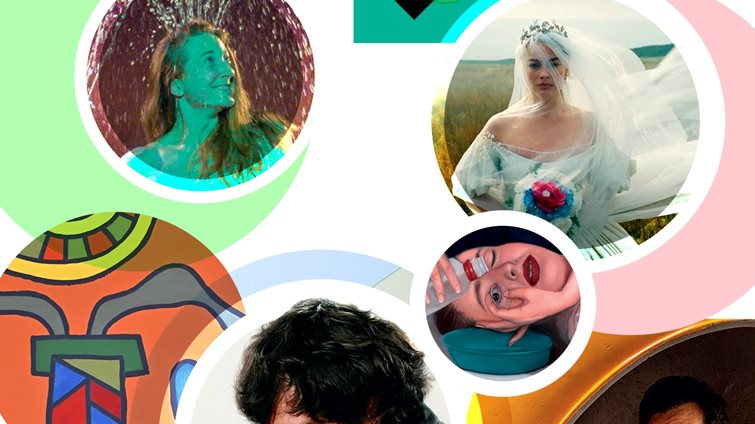 ELLE NOW: Τι θα δούμε, τι θα ακούσουμε και πού θα πάμε αυτό τον Φεβρουάριο