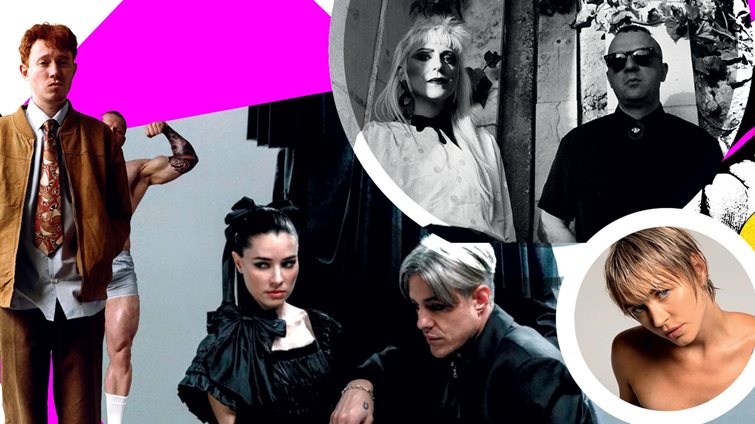 Plisskën Festival 2025: Μια ολοκληρωμένη μουσική εμπειρία