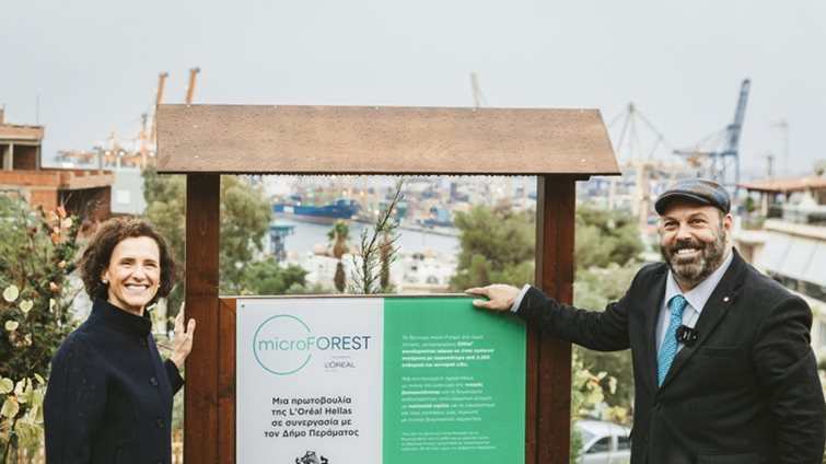 Το 2ο micro Forest από τη L’Oréal Hellas, αλλάζει για πάντα το αστικό τοπίο του Δήμου Περάματος