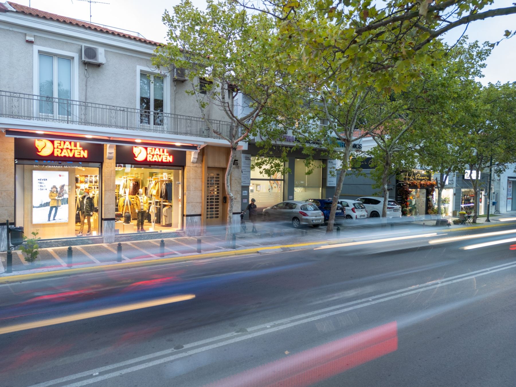 FJÄLLRÄVEN: Το 1ο flagship store στην Κηφισιά