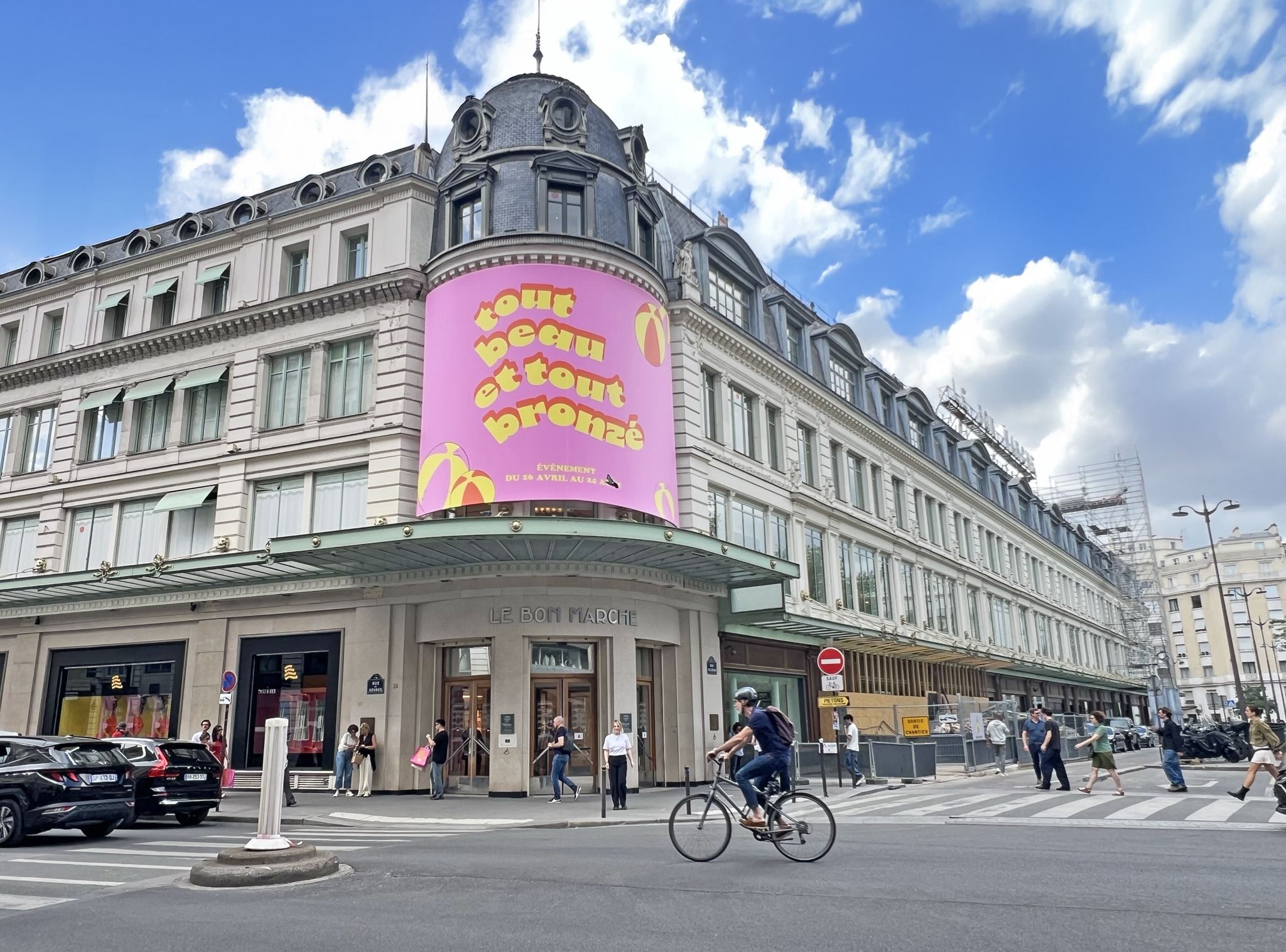 Sun of A Beach: Το ελληνικό brand που κατέκτησε το Le Bon Marché στο Παρίσι