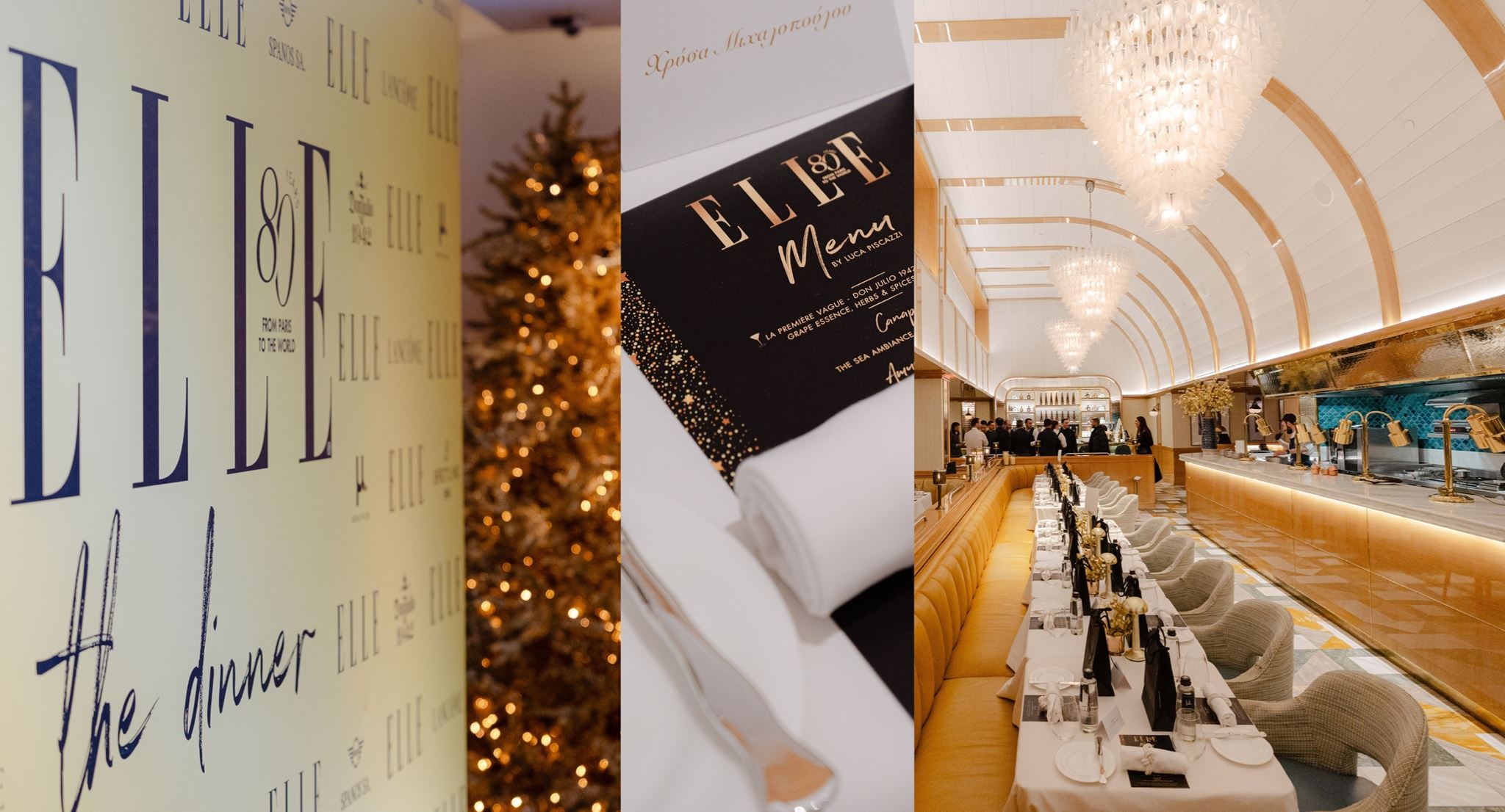 ELLE Exclusive Dinner: Ο εκλεπτυσμένος επίλογος στην εορταστική χρονιά του ELLE