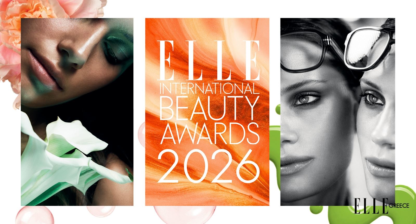 #ΕΙΒΑ2026: Αυτά είναι τα 20 βραβευμένα προϊόντα ομορφιάς της χρονιάς