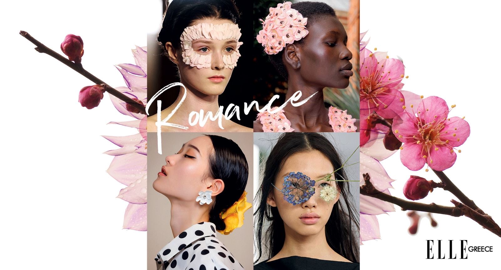 True Romance: To beauty trend για τα ρομαντικά looks