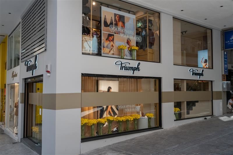 Η Triumph εγκαινίασε το νέο της κατάστημα, με τη Δούκισσα Νομικού