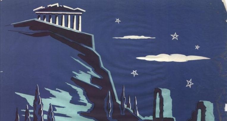 Επετειακή εκδήλωση "Μνήμη και Φως" για τα 70 χρόνια από την ίδρυση του Φεστιβάλ Αθηνών