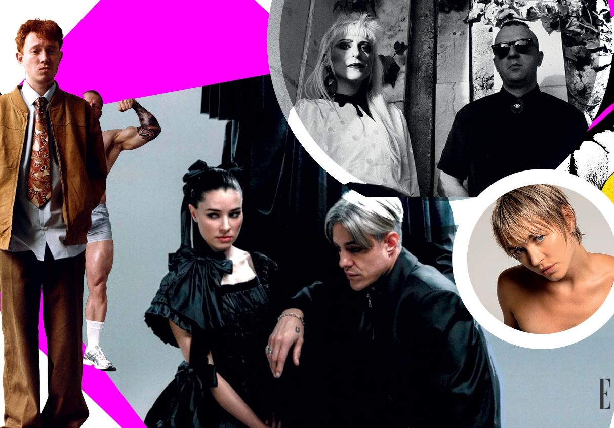 Plisskën Festival 2025: Μια ολοκληρωμένη μουσική εμπειρία