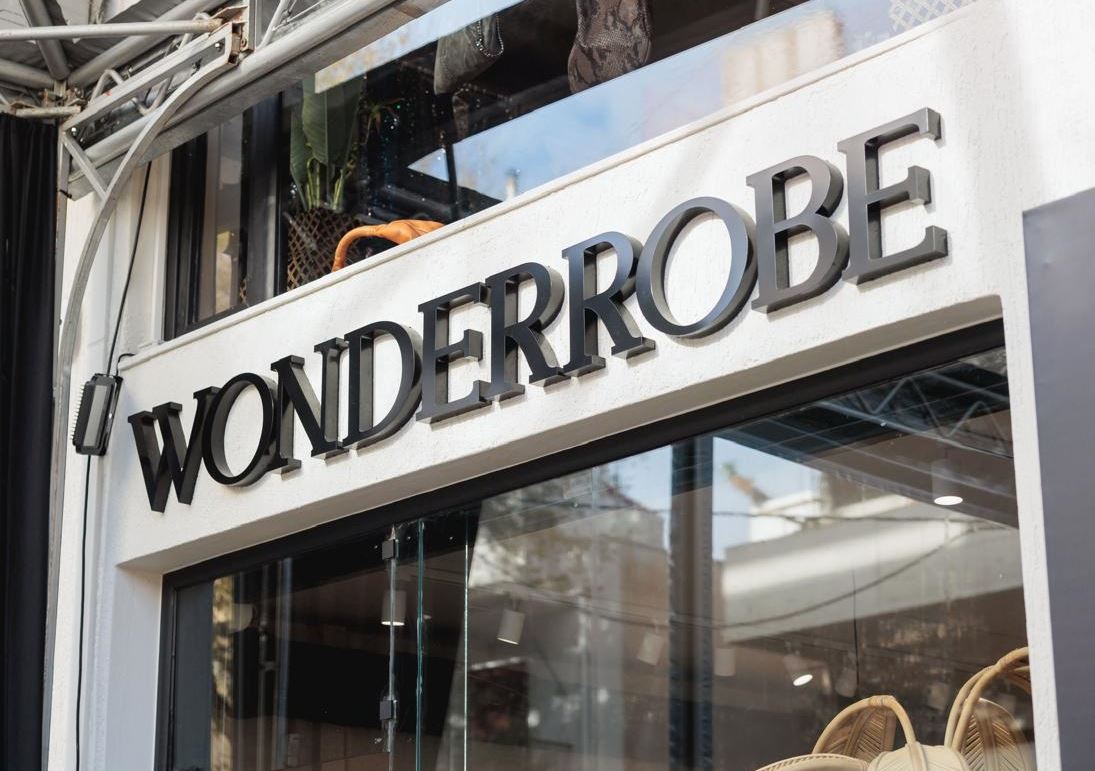 Wonderrobe: Το νέο hot spot για second-hand designer ρούχα και αξεσουάρ